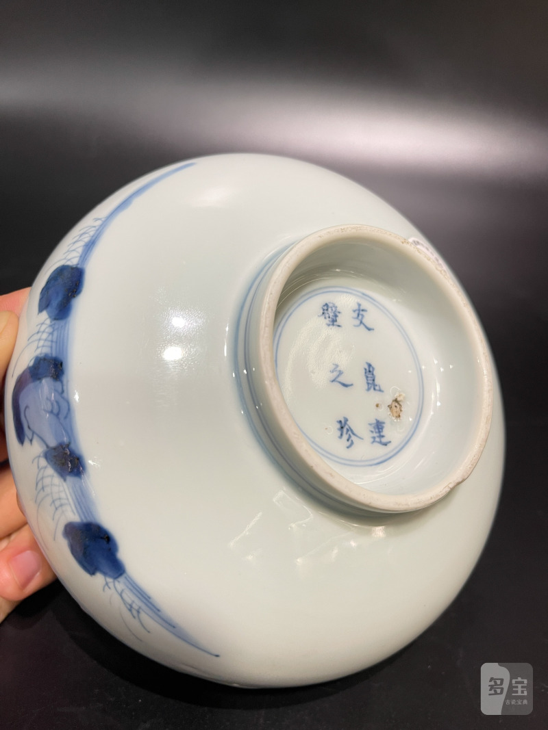 清康熙 青花高士图镗锣洗 - 图8